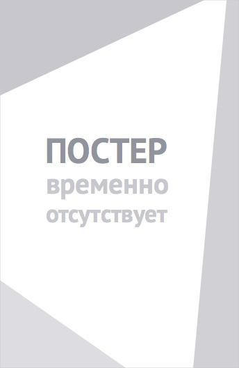 СОУЛМ8ЙТ (2026)